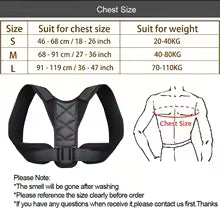 Ceinture correctrice de Posture